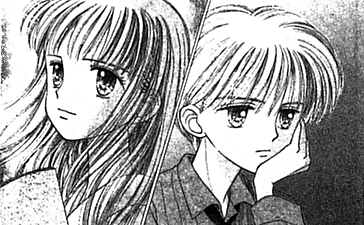 Otaku Gallery  / Anime e Manga / Kodomo No Omocha / Manga Scans / manga (99).jpg